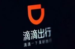 【4分钟科普下】攀枝花市工厂咨询电话号码_哔哩哔哩